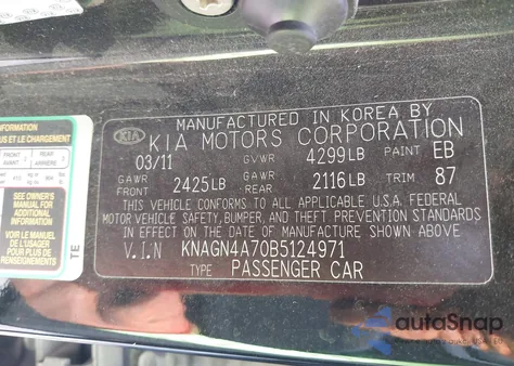 2011 Kia Optima Ex z USA, uszkodzony, nr VIN KNAGN4A70B5124971